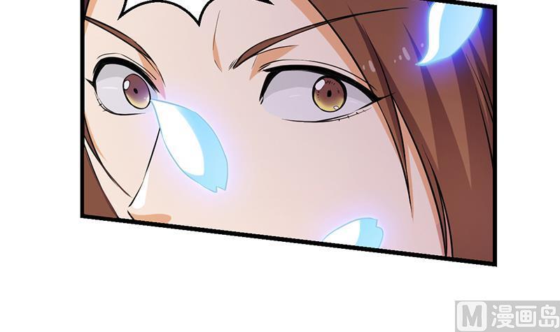 The Immortal Devil Emperor Chapter 45 Gambar 43