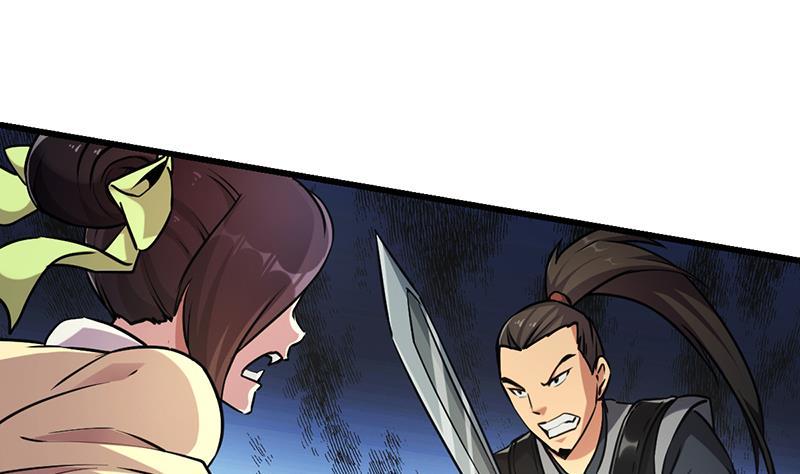 The Immortal Devil Emperor Chapter 45 Gambar 9