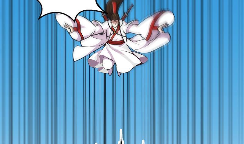 The Immortal Devil Emperor Chapter 45 Gambar 11