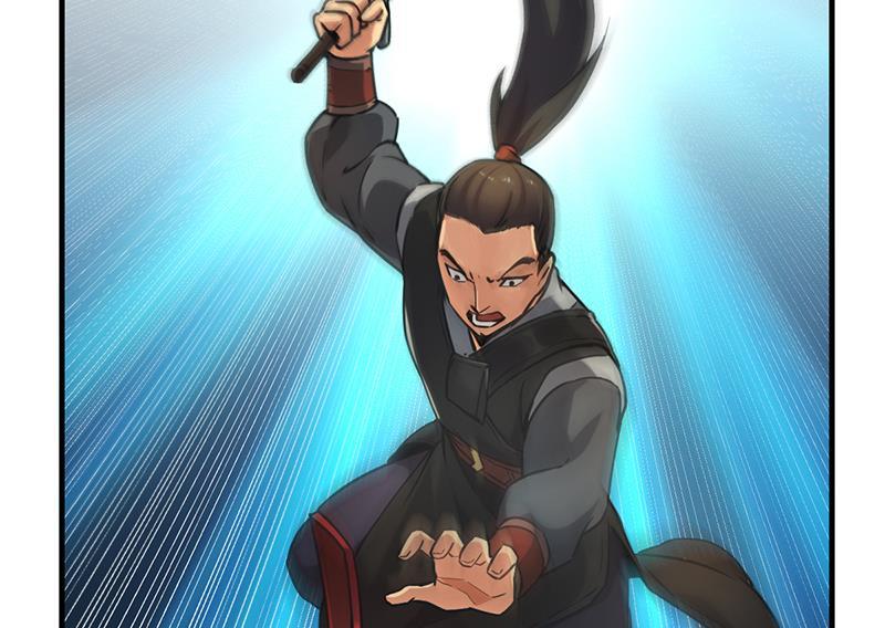 The Immortal Devil Emperor Chapter 45 Gambar 18