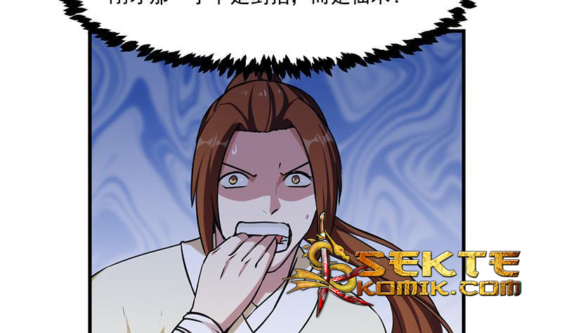 The Immortal Devil Emperor Chapter 45 Gambar 26