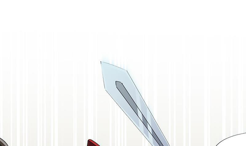 The Immortal Devil Emperor Chapter 45 Gambar 39