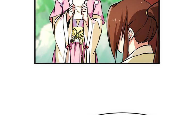 The Immortal Devil Emperor Chapter 44 Gambar 8