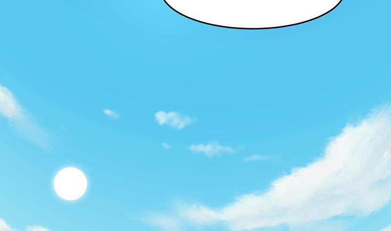 The Immortal Devil Emperor Chapter 44 Gambar 14