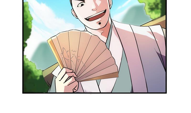 The Immortal Devil Emperor Chapter 44 Gambar 30