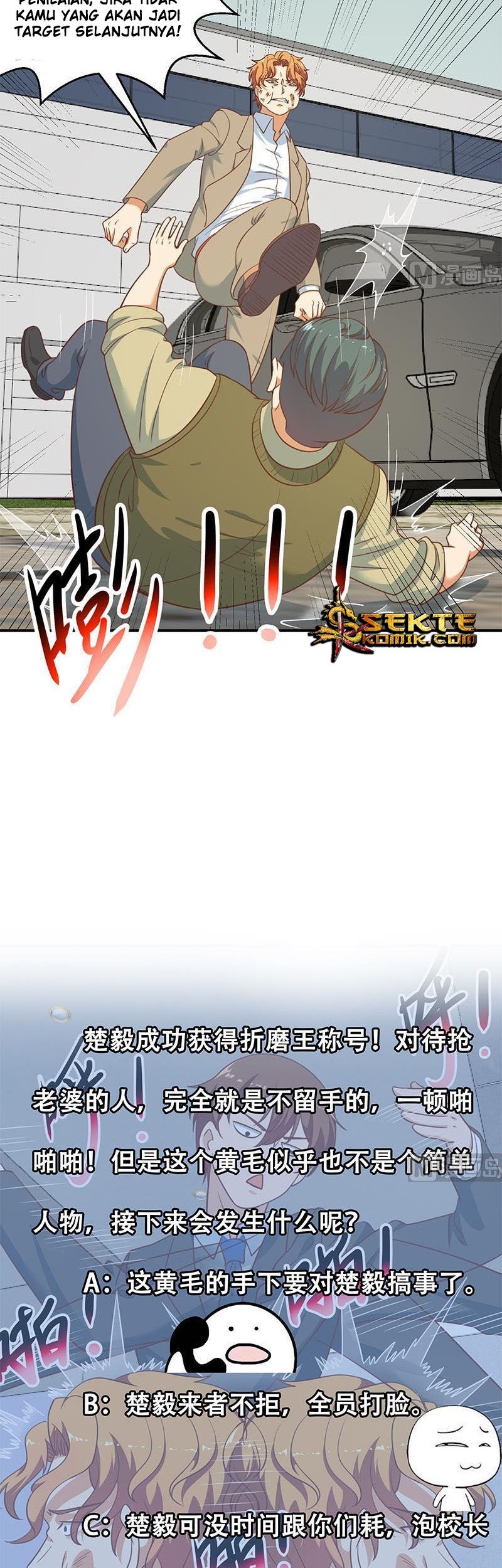 Cultivation Return on Campus Chapter 119 Gambar 12