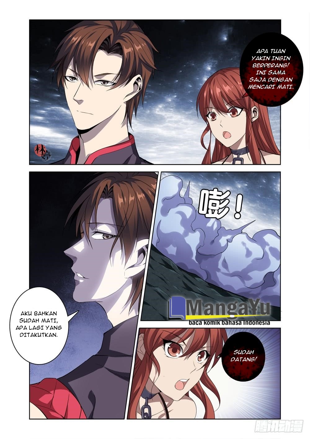 Manhua Strongest System Yan Luo Chapter 10 gambar nomor 2