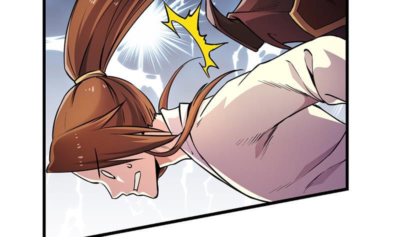 The Immortal Devil Emperor Chapter 43 Gambar 9