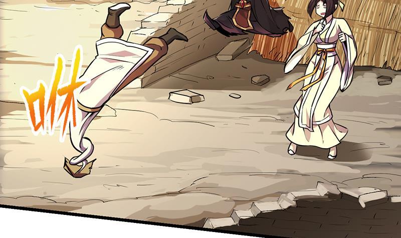 The Immortal Devil Emperor Chapter 43 Gambar 11