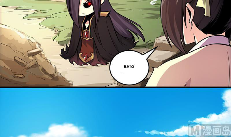 The Immortal Devil Emperor Chapter 43 Gambar 13