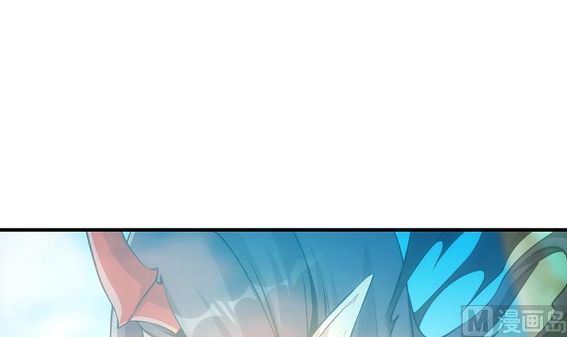 The Immortal Devil Emperor Chapter 43 Gambar 31