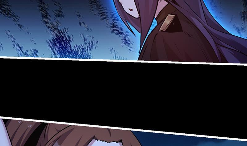 The Immortal Devil Emperor Chapter 42 Gambar 8