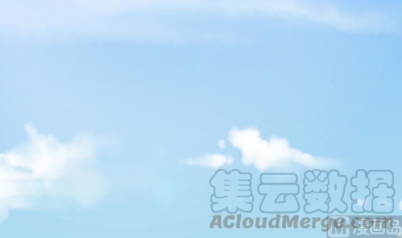 The Immortal Devil Emperor Chapter 42 Gambar 22