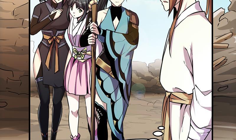 The Immortal Devil Emperor Chapter 42 Gambar 24