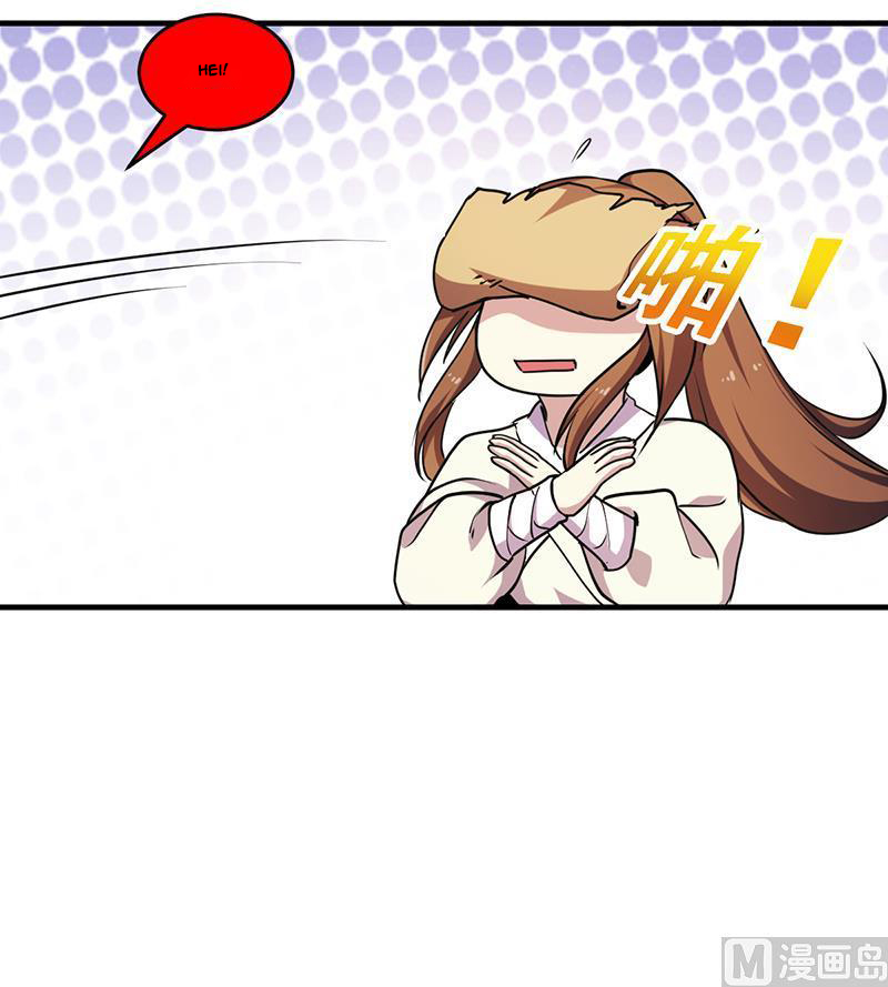 The Immortal Devil Emperor Chapter 42 Gambar 28