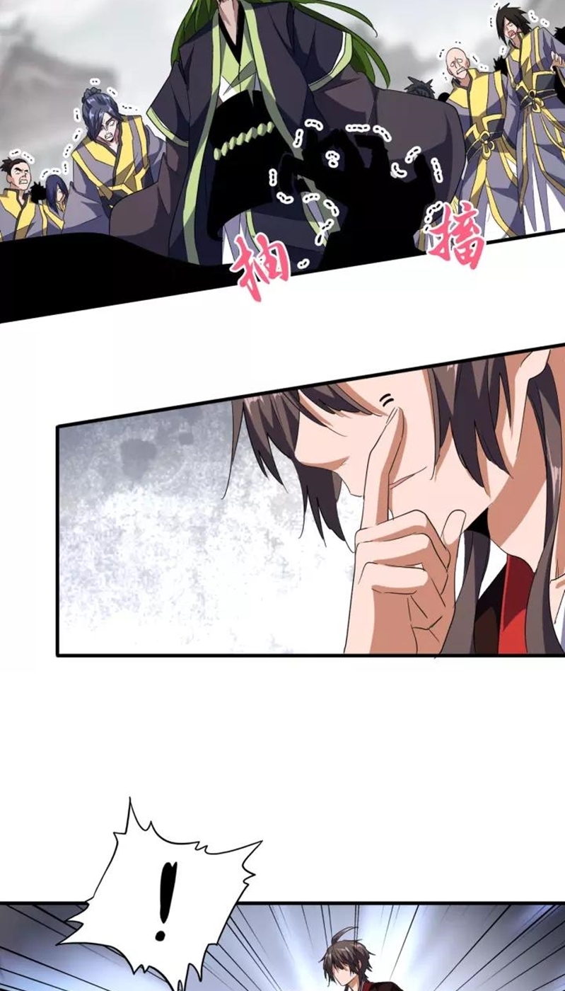 Magic Emperor Chapter 96 Gambar 4