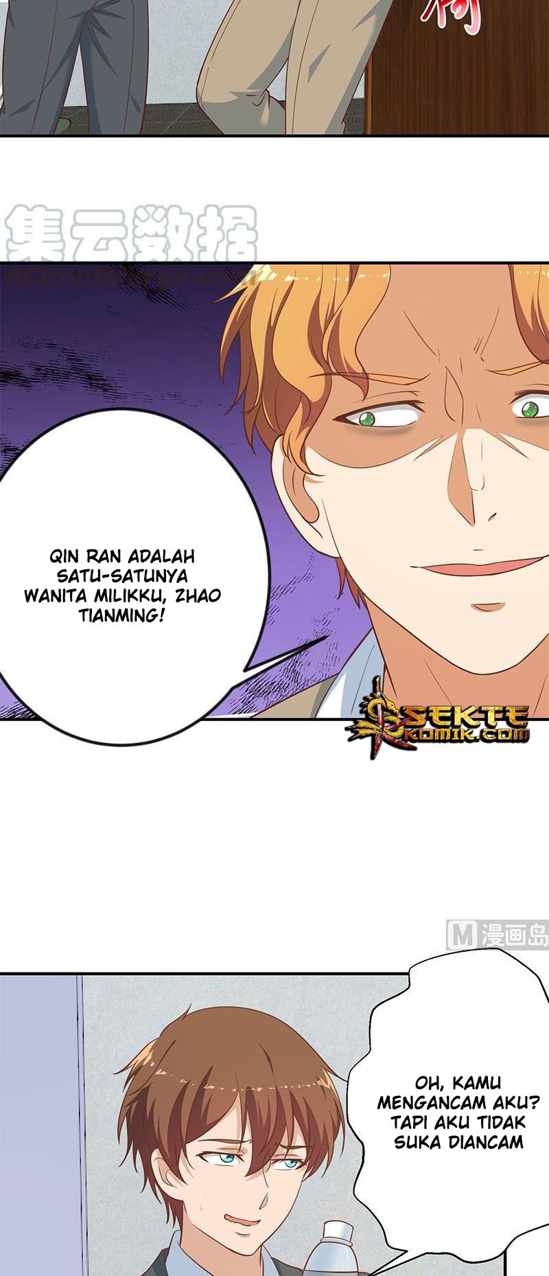 Cultivation Return on Campus Chapter 118 Gambar 6