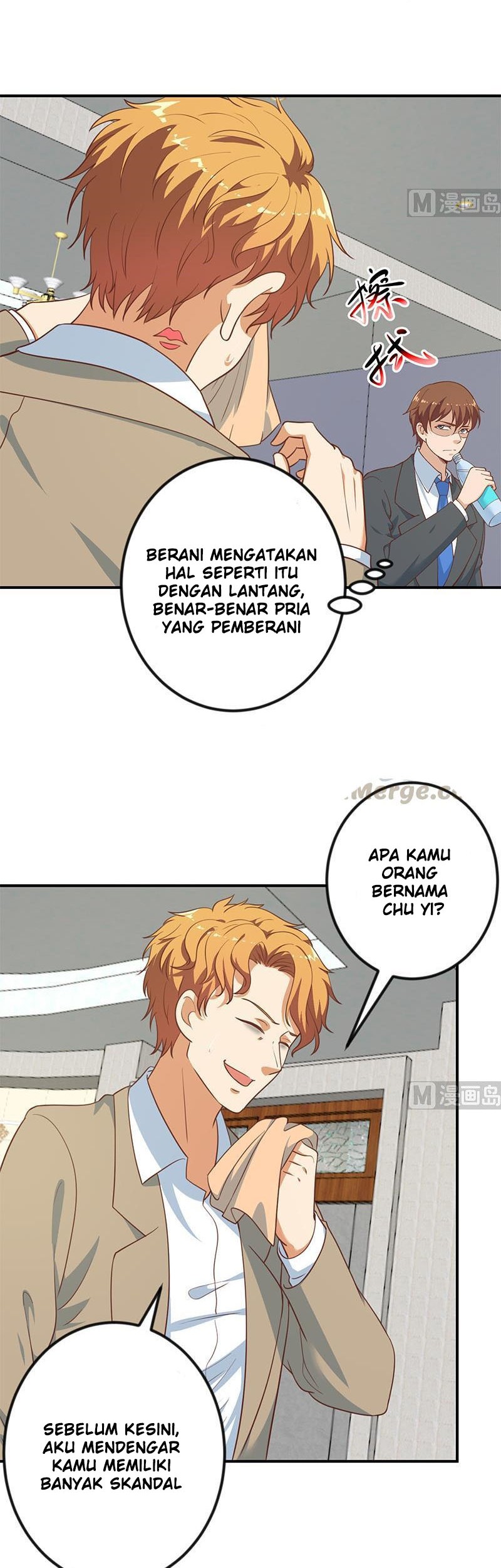 Cultivation Return on Campus Chapter 118 Gambar 3