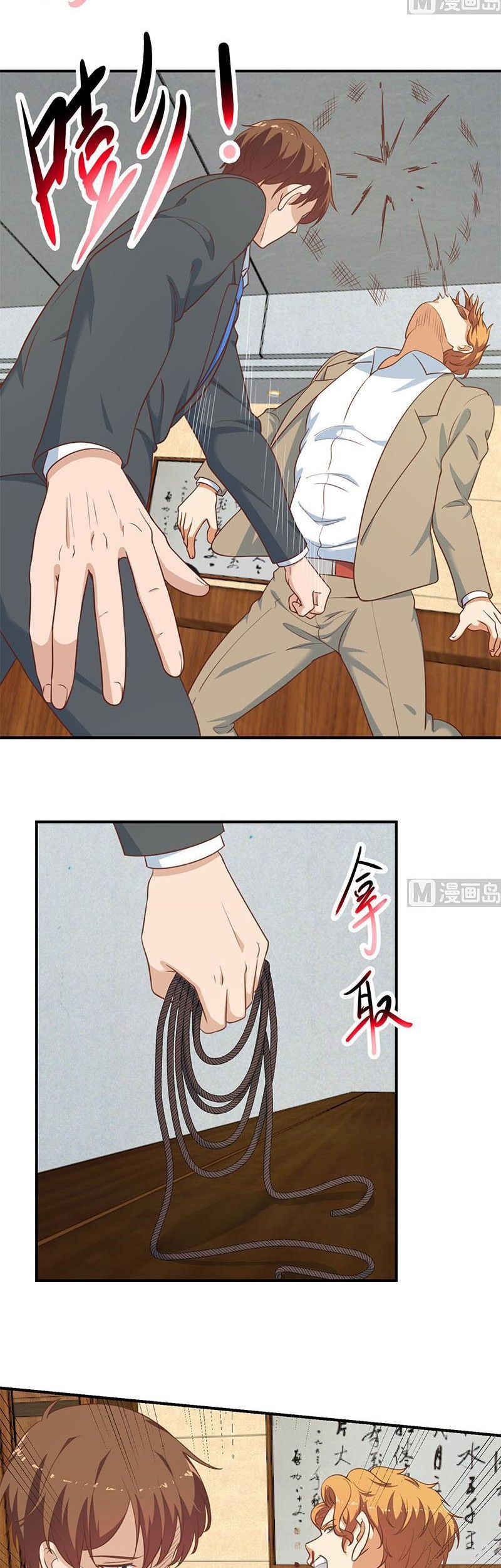 Cultivation Return on Campus Chapter 118 Gambar 8