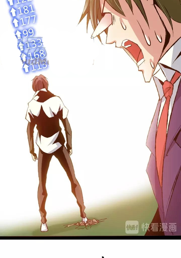 I Am an Invincible Genius Chapter 90 Gambar 14