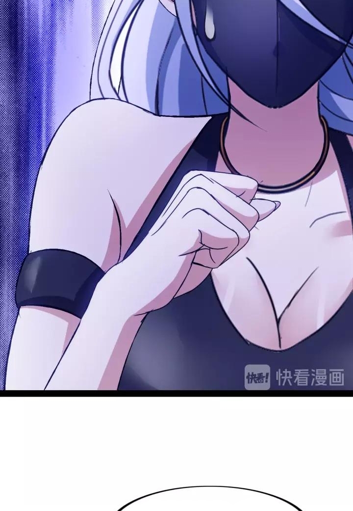 I Am an Invincible Genius Chapter 90 Gambar 35