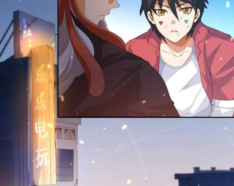 Ultimate Soldier Chapter 19 Gambar 13