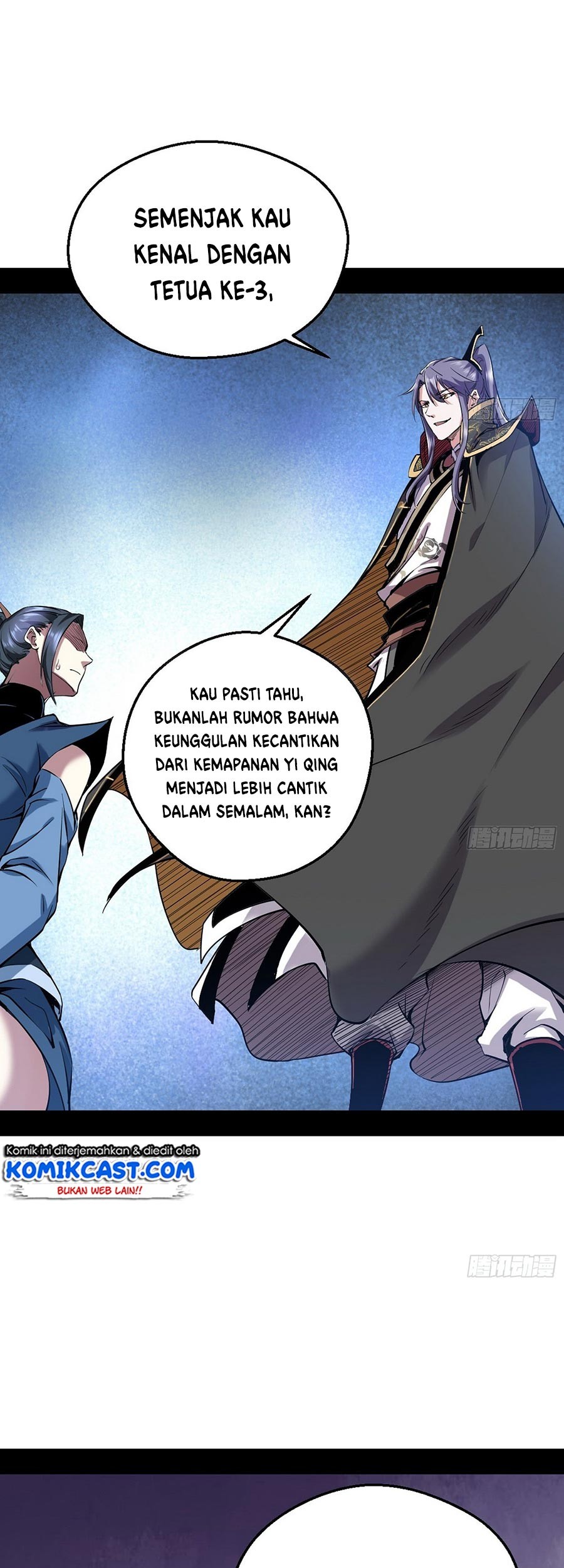 I’m An Evil God Chapter 45 Gambar 5