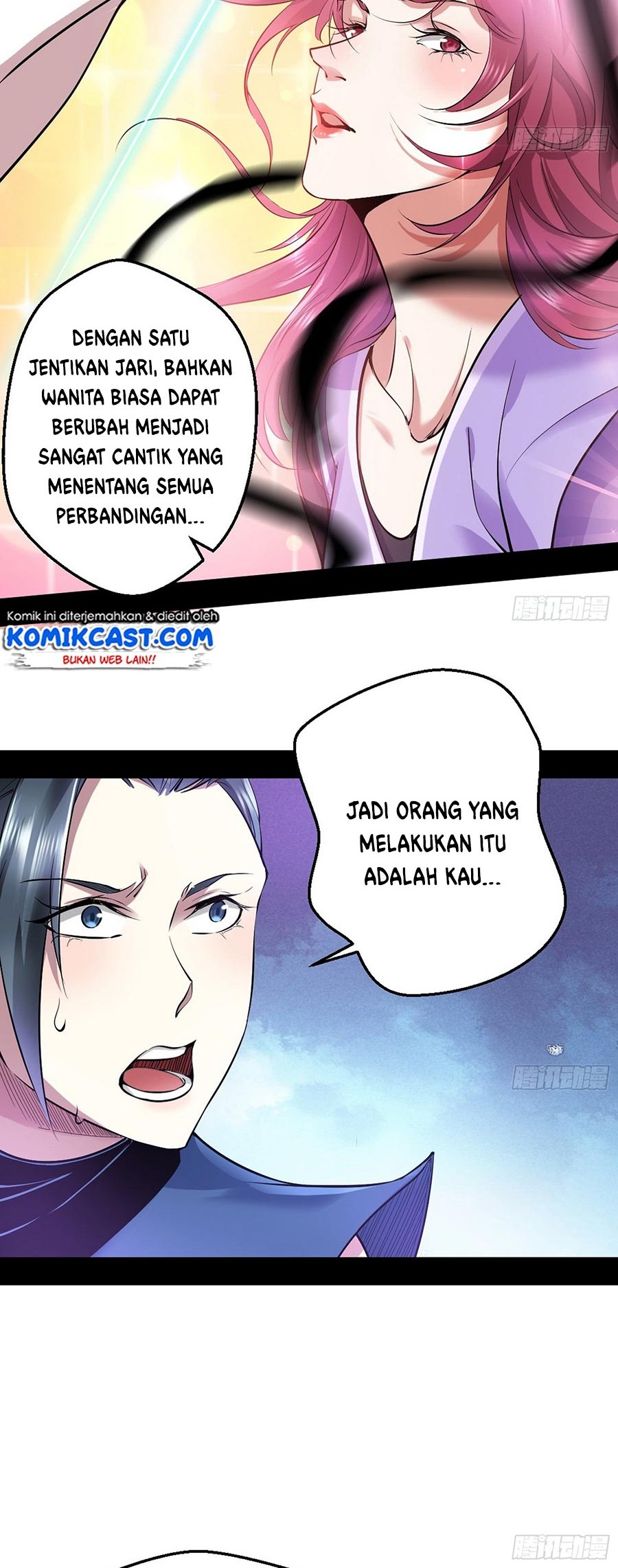 I’m An Evil God Chapter 45 Gambar 9