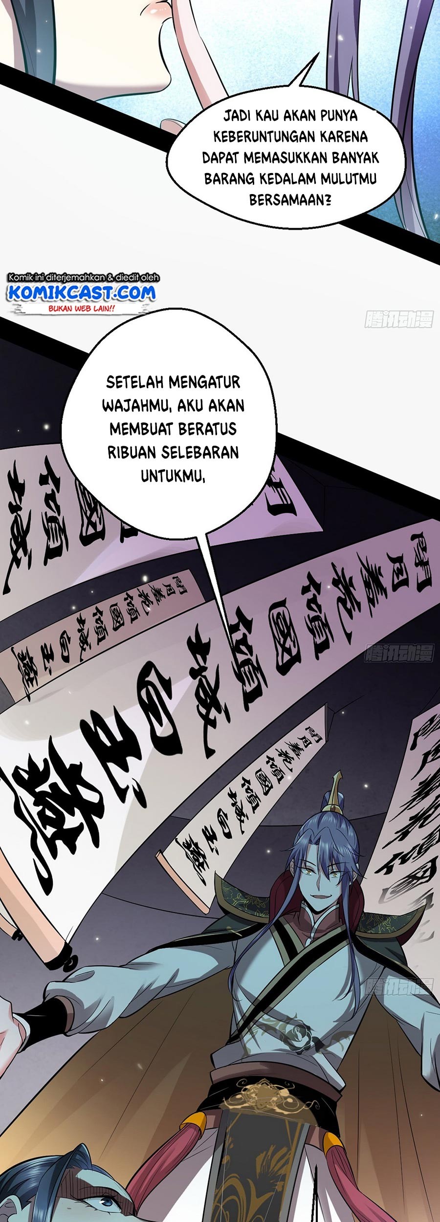 I’m An Evil God Chapter 45 Gambar 14