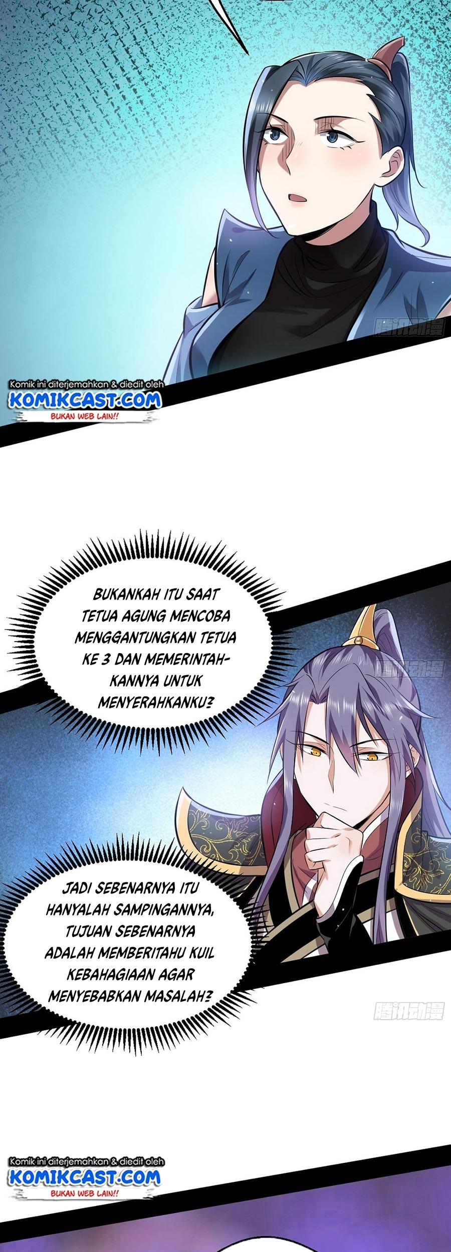 I’m An Evil God Chapter 45 Gambar 31