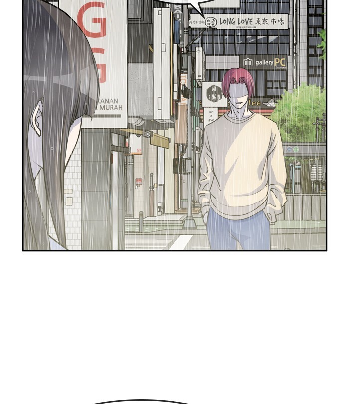 Change Season 2 Chapter 155 Gambar 48