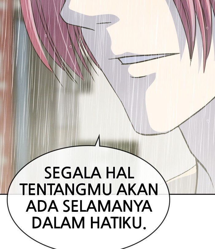 Change Season 2 Chapter 155 Gambar 57