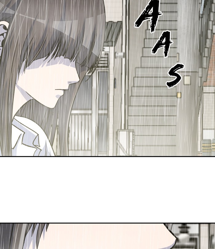 Change Season 2 Chapter 155 Gambar 63