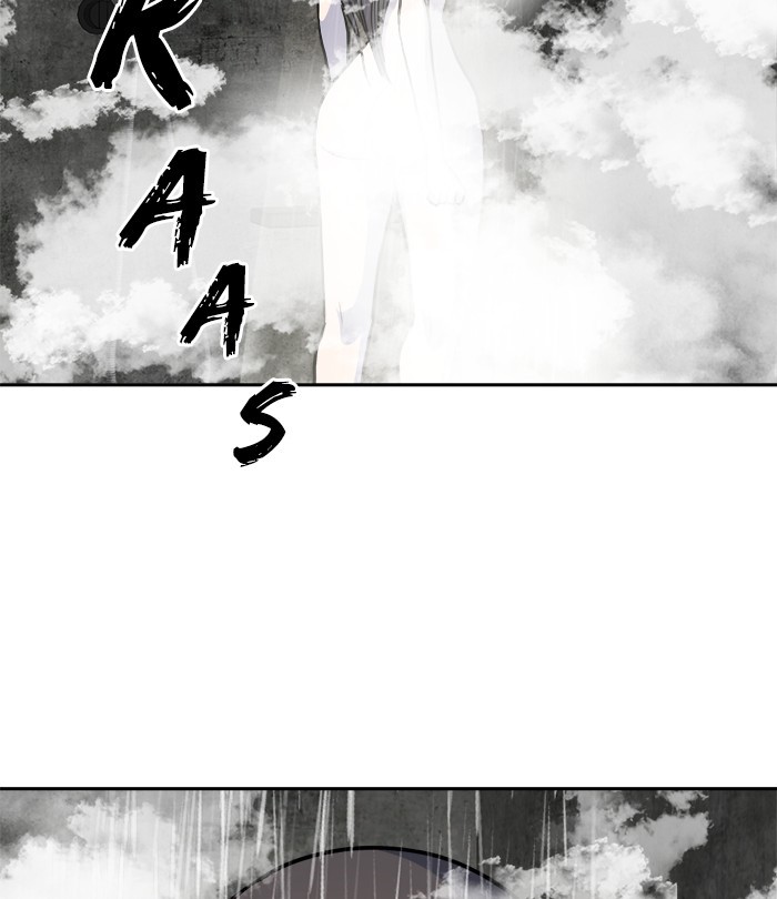 Change Season 2 Chapter 155 Gambar 71