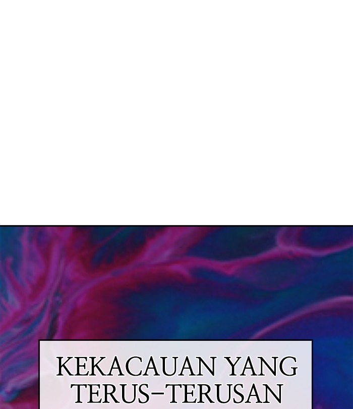 Change Season 2 Chapter 155 Gambar 73