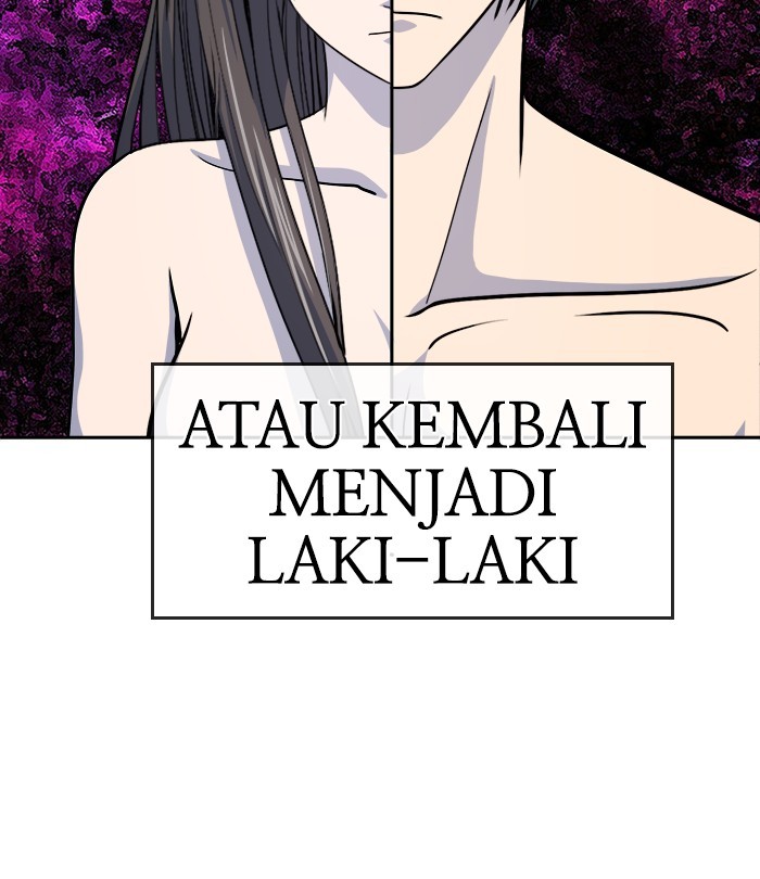 Change Season 2 Chapter 155 Gambar 82