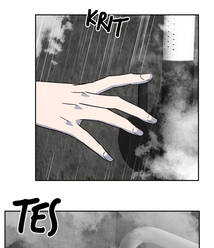 Change Season 2 Chapter 155 Gambar 87