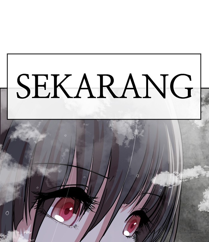 Change Season 2 Chapter 155 Gambar 89