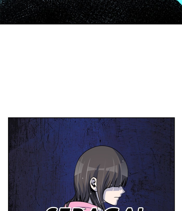 Change Season 2 Chapter 155 Gambar 93