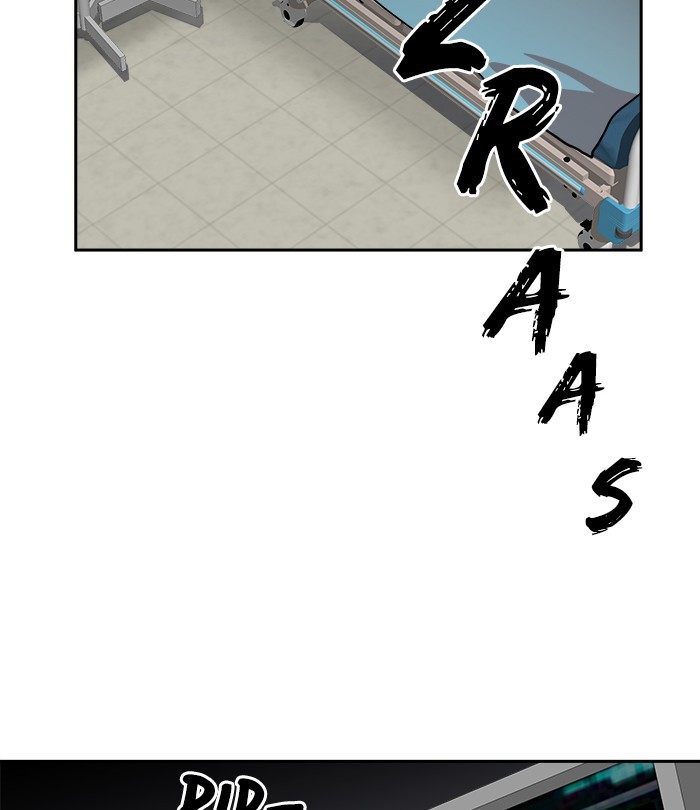 Change Season 2 Chapter 155 Gambar 101