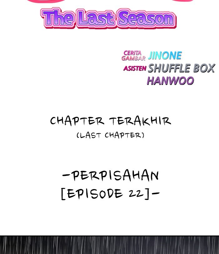 Change Season 2 Chapter 155 Gambar 13
