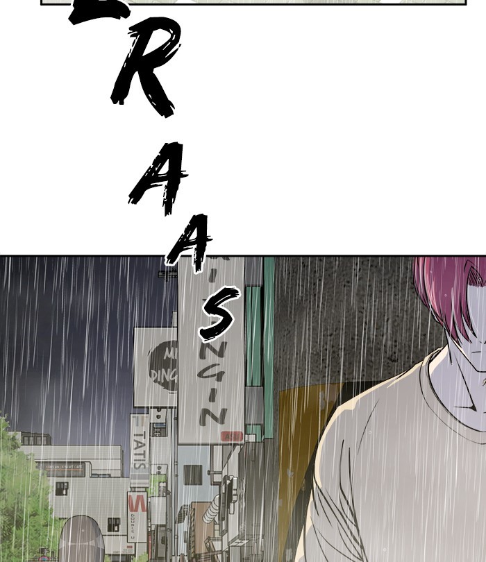 Change Season 2 Chapter 155 Gambar 16