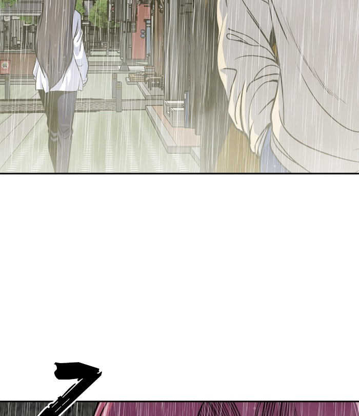 Change Season 2 Chapter 155 Gambar 17