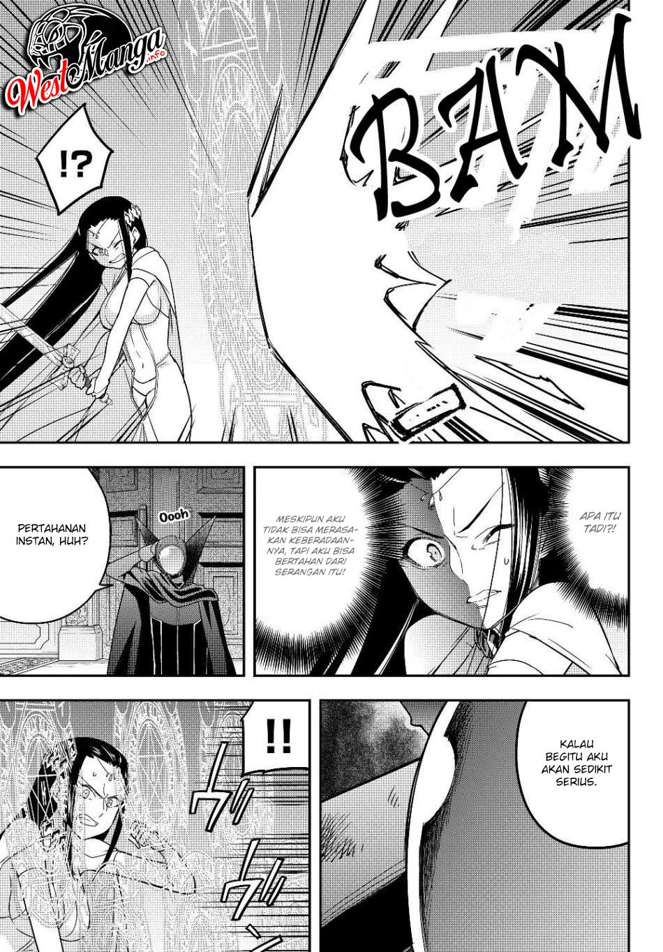 Jitsu wa Ore, Saikyou deshita? Chapter 14.2 Gambar 4