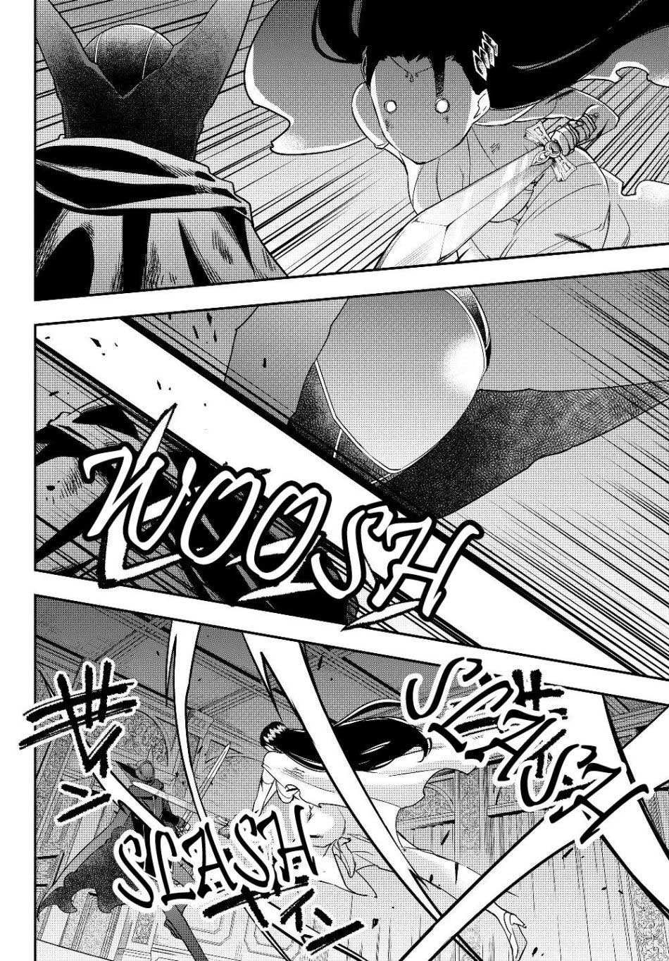 Jitsu wa Ore, Saikyou deshita? Chapter 14.2 Gambar 9