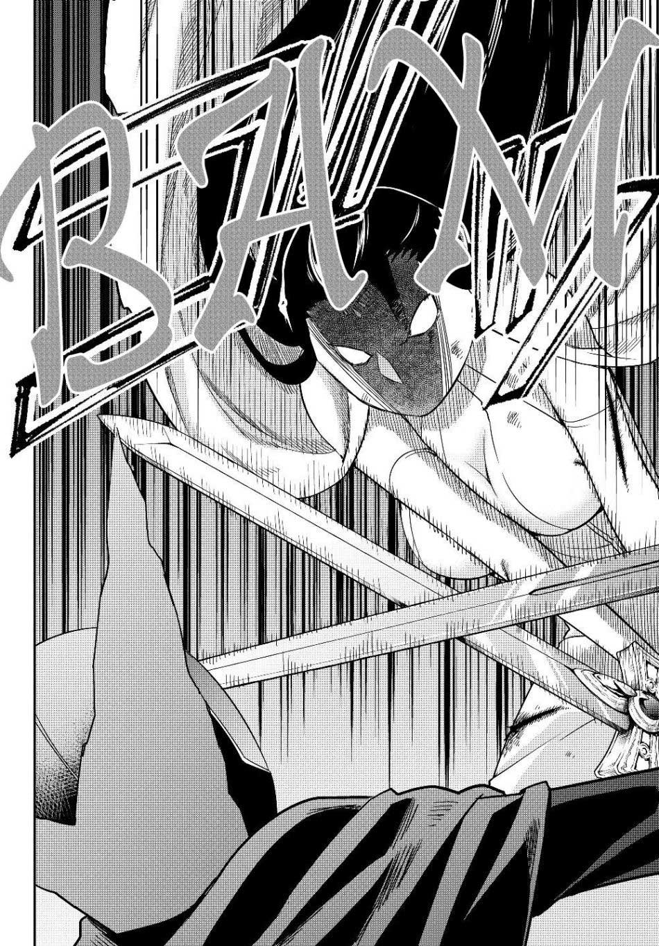 Jitsu wa Ore, Saikyou deshita? Chapter 14.2 Gambar 11