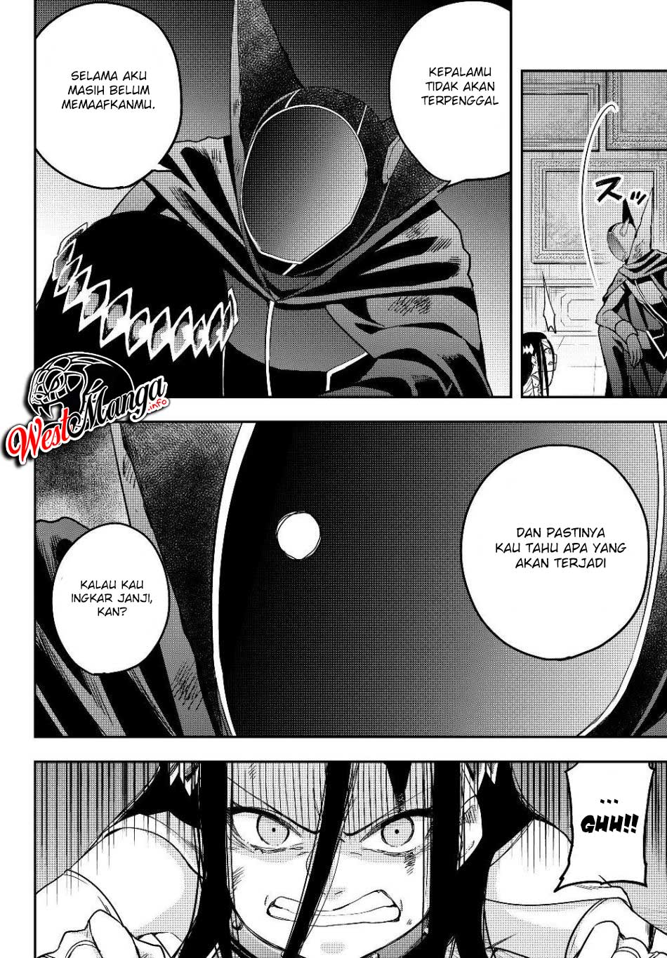 Jitsu wa Ore, Saikyou deshita? Chapter 14.2 Gambar 21