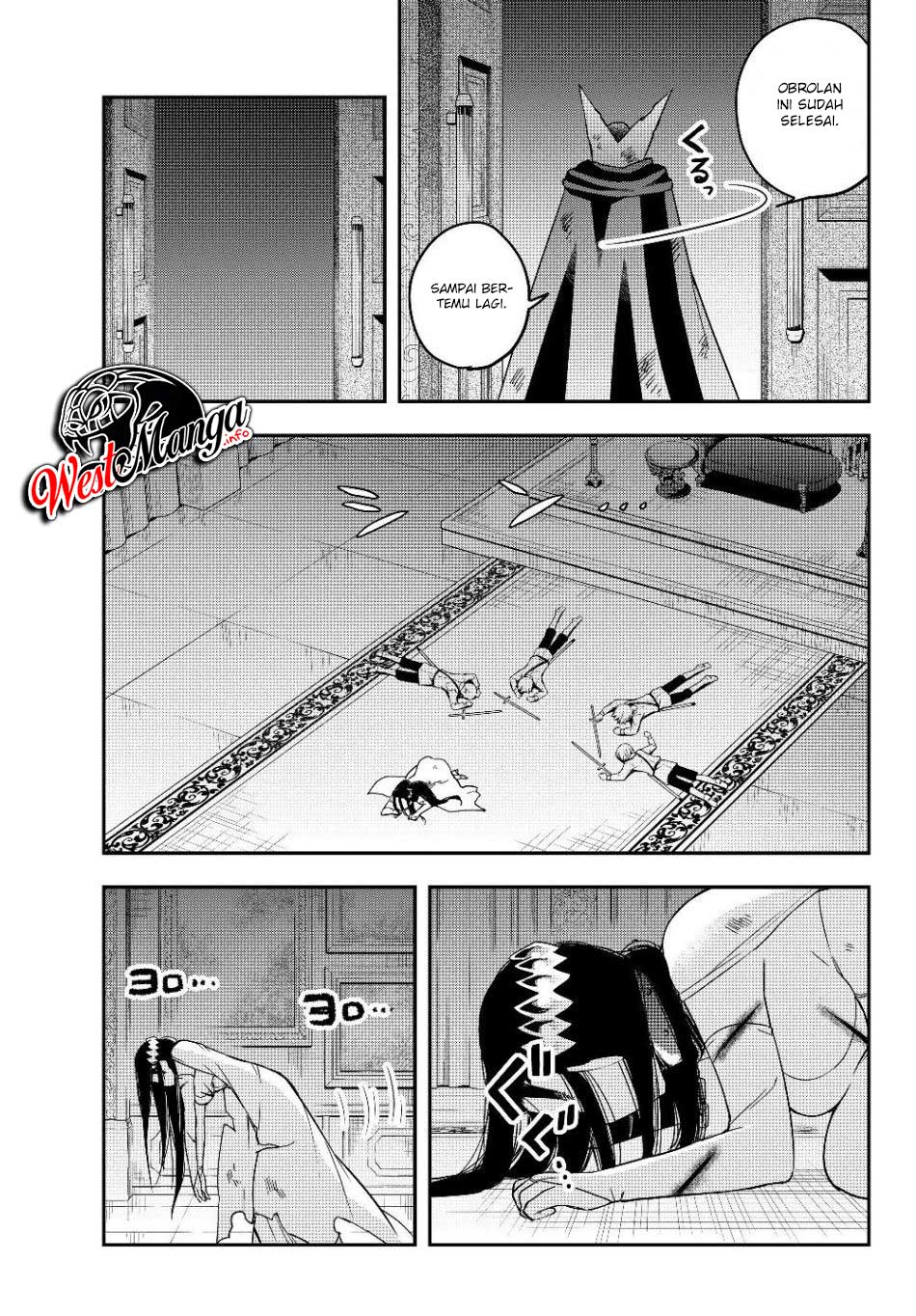 Jitsu wa Ore, Saikyou deshita? Chapter 14.2 Gambar 22