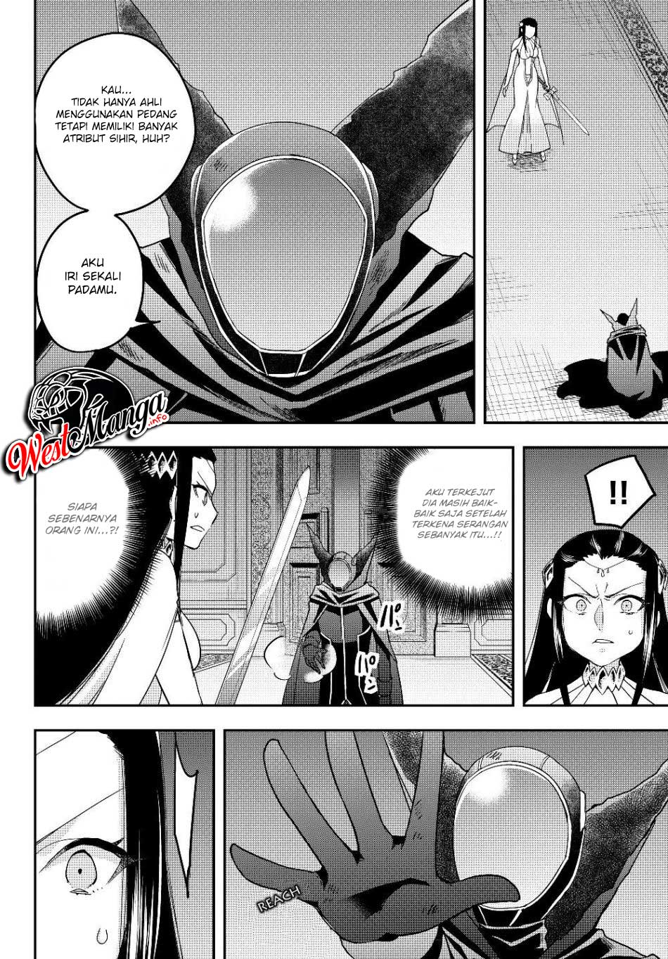Jitsu wa Ore, Saikyou deshita? Chapter 14.2 Gambar 3