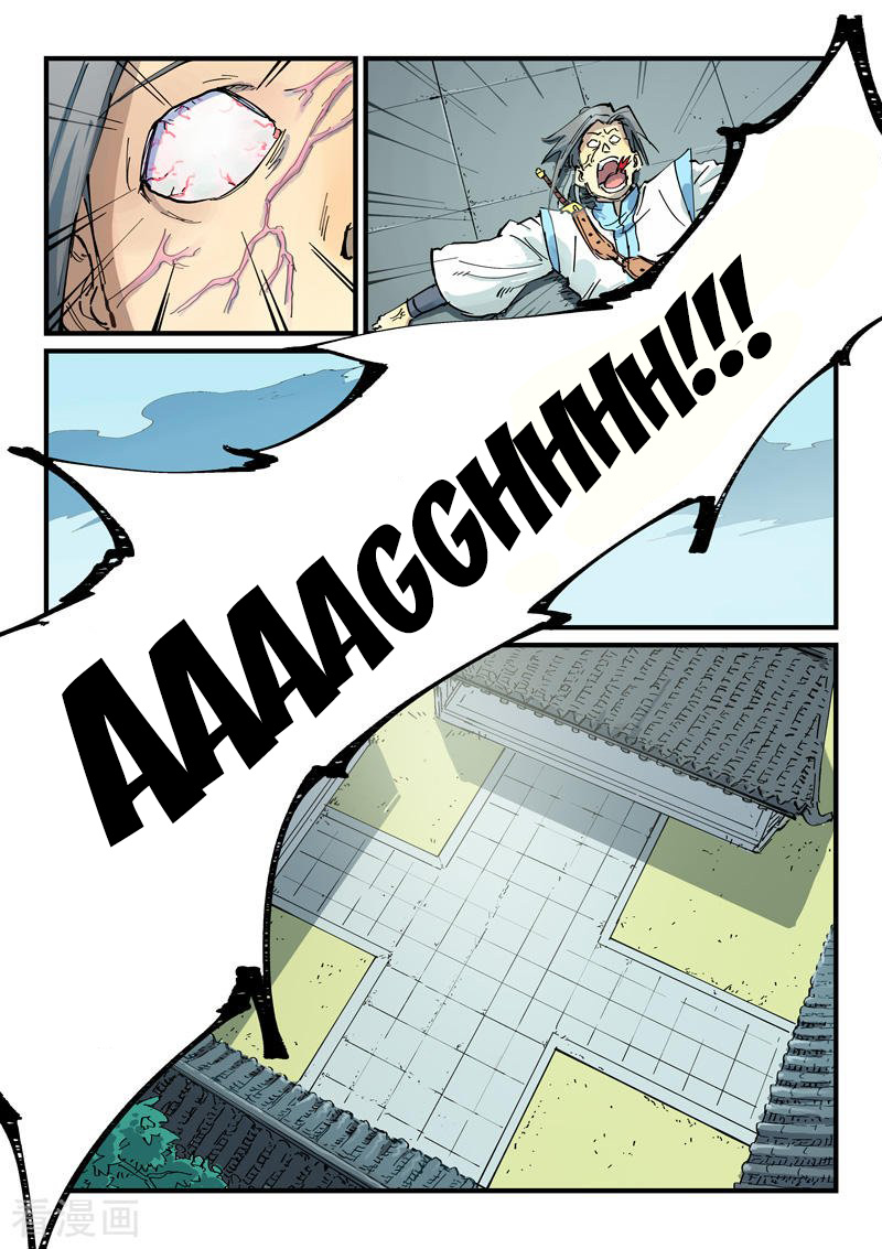 Star Martial God Technique Chapter 349 Gambar 7